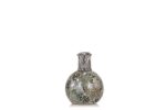 Ashleigh & Burwood - Enchanted Forest Geurlamp S